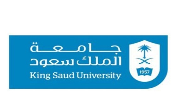 ” العمر ” يرعى مؤتمر الكيمياء الدولي السابع بجامعة الملك سعود