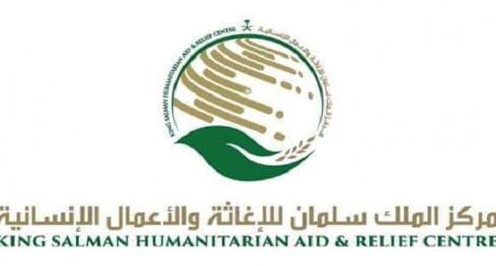 &#8221; سلمان للإغاثة &#8221; يقدم 50 مليون دولار للأونروا لدعم اللاجئين الفلسطينيين