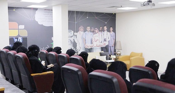 جمعية أعمال تنظم ورشة عمل في المجال القانوني للمستفيدات من خدماتها