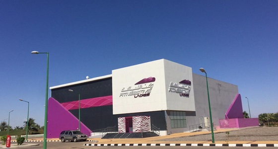 وقت اللياقة تفتتح مركزين في ينبع