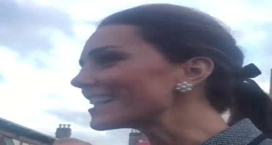 تسريب فيديو لـ كيت ميدلتون يوضح رد فعلها على حمل ميغان ماركل