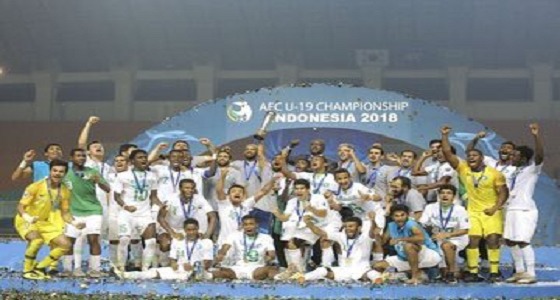 موعد وصول بعثة المنتخب الوطني للشباب إلى الرياض