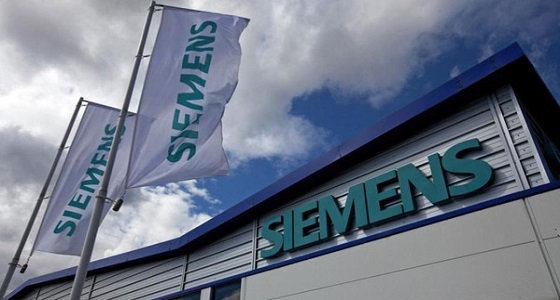 شركة سيمينس الألمانية تعلن عن وظائف شاغرة للسعوديين