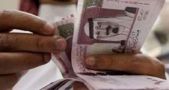 ساما تضع حلولا لمن يجدون صعوبة في إدارة راتبهم الشهري