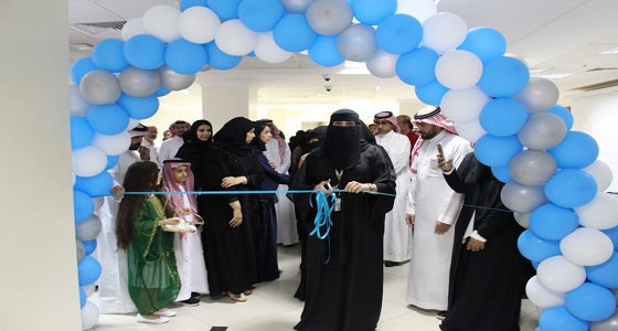 بالصور.. ” صحة الرياض ” تحتفل باليوم العالمي للسكري