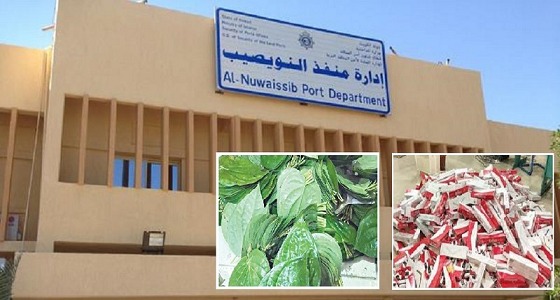 الكويت.. ضبط سعودي وآسيوي قبل تهريبهم سجائر ومخدرات إلى المملكة