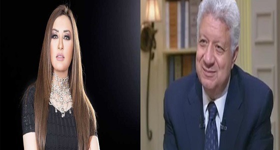 لطيفة تعتذر لمرتضى منصور بعد تعرضه للإهانة