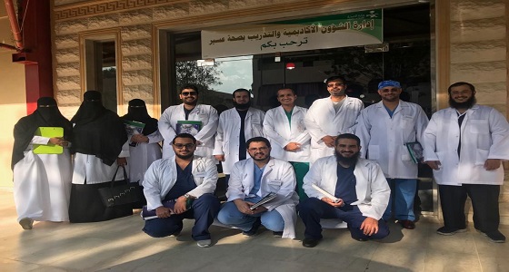 صحة عسير تحصل على شهادتي الاعتماد من جمعية القلب الأمريكية