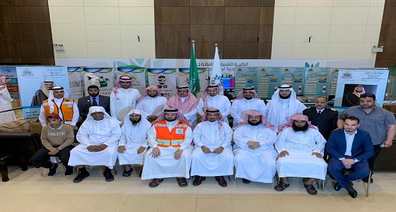 الهلال الأحمر تشارك في معرض التوعية بأضرار المخدرات ” حياة جميلة بلا سموم “