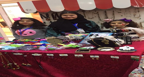 الحجاز مول يشارك أطفال مكة في يومهم العالمي