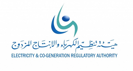 500 ريال غرامة كل مخالف أعاد الكهرباء بطريقة غير نظامية بعد فصلها