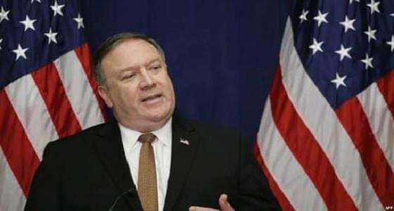 بومبيو : المملكة ستظل شريكا مهما لأمريكا