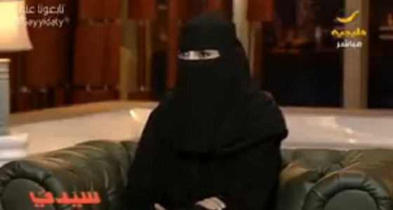 بالفيديو.. أخصائية اجتماعية توضح أسباب رفض الزوج عمل زوجته