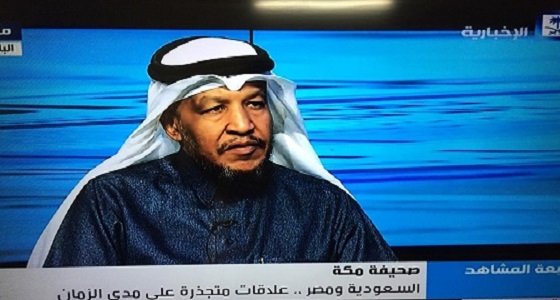 بالفيديو.. مدير تحرير صدى يحلل زيارة سمو ولي العهد إلى مصر