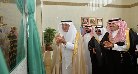 أمير مكة يفتتح المبنى الجديد لفرع ديوان المراقبة العامة بجدة
