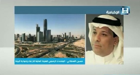 بالفيديو.. ” الأرصاد ” : سنتخذ إجراءات قانونية تجاه من يصفون أنفسهم بخبراء الطقس