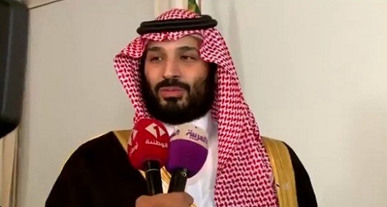 بالفيديو.. ولي العهد: العلاقات السعودية التونسية قديمة وراسخة
