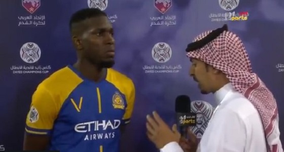 بالفيديو.. عمر هوساوي: افتقدنا إلى الجرأة في تهديد مرمى الخصم
