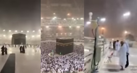 مشهد روحاني لصلاة الفجر بالحرم المكي تحت الأمطار