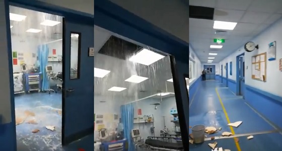 بالفيديو.. لحظة انهيار جزئي لسقف غرفة إنعاش بمستشفى تيماء