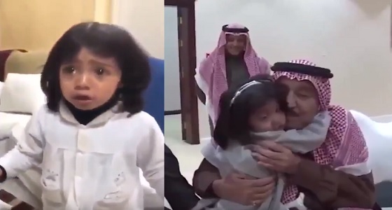 بالفيديو.. خادم الحرمين الشريفين يستقبل طفلة القريات الباكية