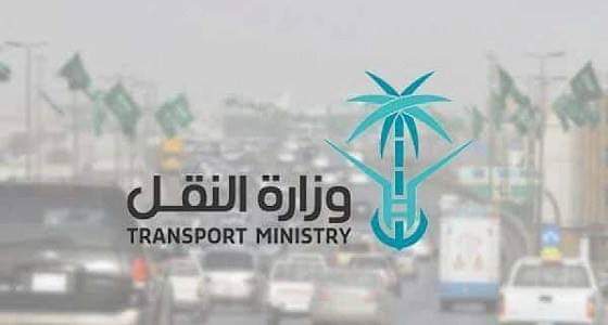 بالصور.. فتح طريق مركز نبط بعد إغلاقه بسبب السيول