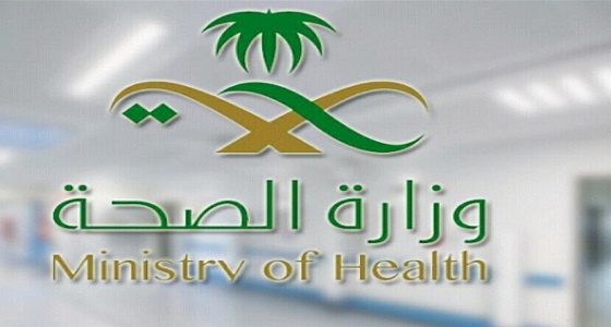 ضبط شخص يمارس الحجامة دون ترخيص بحفر الباطن