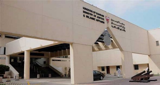 البحرين تصدر أحكاما على عدد من المتهمين بجنايات إرهابية