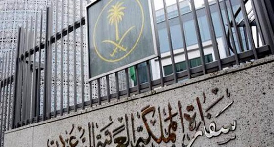 المملكة تنفي شائعات تواجد قوات عسكرية تابعة لها شمال شرق سوريا