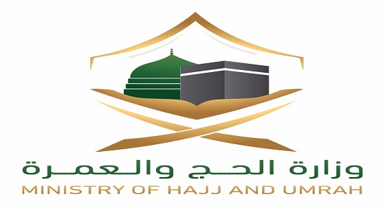 أكثر من مليون تأشيرة بنهاية الأسبوع العاشر لمؤشر العمرة