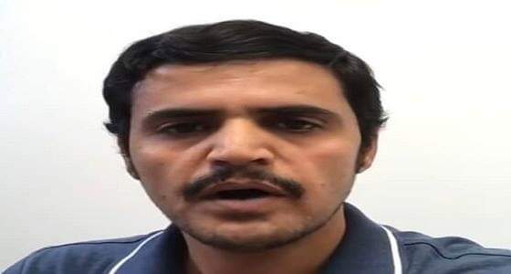 بالفيديو.. قطري يستنجد بشعبه لإنقاذ والده المريض من ظلم نظام الحمدين