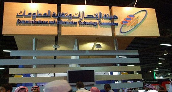 ” الاتصالات ” تدعو هواة الرحلات البرية والبحرية للتسجيل بخدمة الإنقاذ