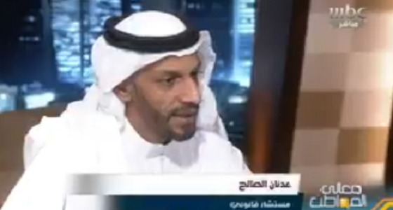 بالفيديو.. مستشار قانوني : عقوبة جرائم الحيل المالية ترتبط بقوانين الدولة التي تقع فيها الجريمة