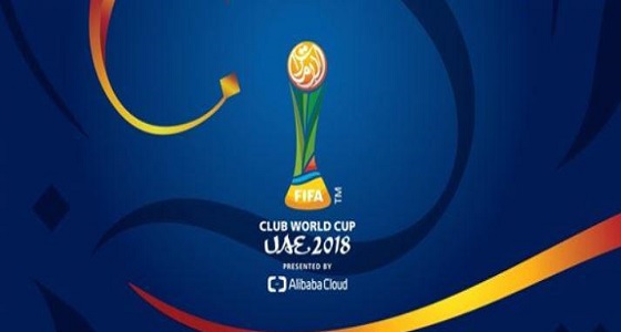 خلال أيام.. أبوظبي تستقبل أبطال القارات في كأس العالم للأندية