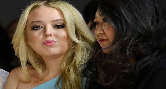 مستقبل مجهول ماديًا لـ ” تيفاني ” ابنة ترامب غير المدللة
