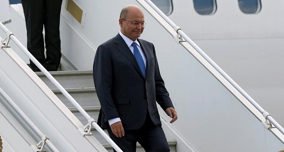 رئيس العراق يصل الرياض