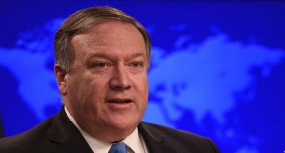 بومبيو: المملكة تقدم دعمًا كبيرًا لمواجهة الإرهاب بالمنطقة