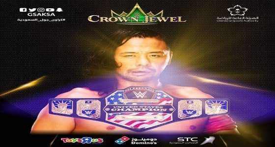 شينسكي ناكامورا يفوز بالنزال الأول في ” Crown Jewel “