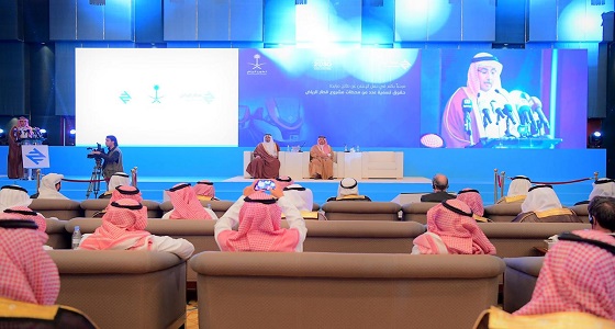 أمير منطقه الرياض يرأس اجتماعاً للجنة مشروع الملك عبدالعزيز للنقل العام