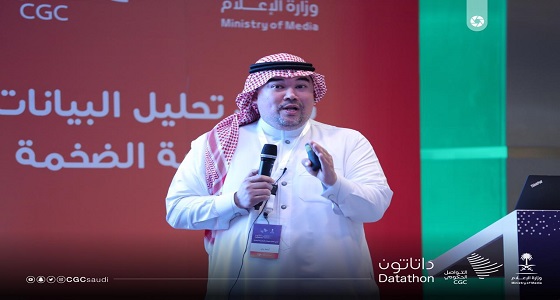 بالصور.. مركز التواصل الحكومي يطلق فعالية ” داتاثون الإعلام ” بمشاركة أكثر من 100 متخصص ومهتم