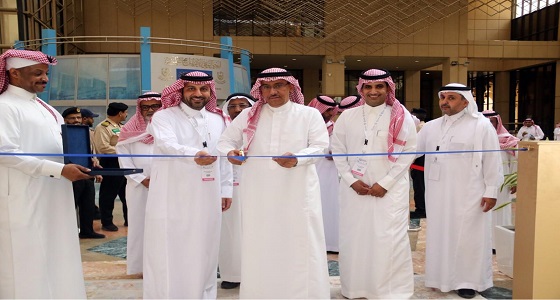افتتاح مؤتمر الكيمياء الدولي السابع بجامعة الملك سعود