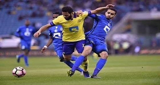 رسميا.. اتحاد الكرة يوضح تعديلات مباريات النصر والهلال