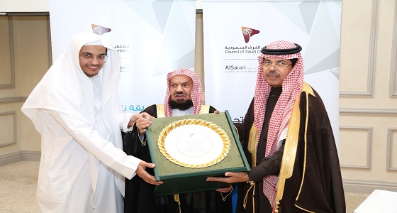 ” اللجنة الوطنية للمعادن ” تنظم ” التعامل بالآجل في تجارة حلي الذهب ” بالرياض