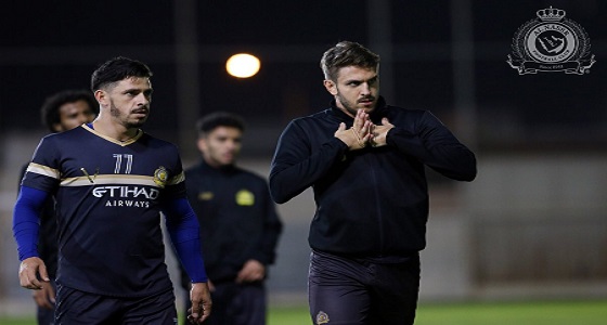 بالصور..النصر يبدأ استعداداته لمواجهة الوحدة