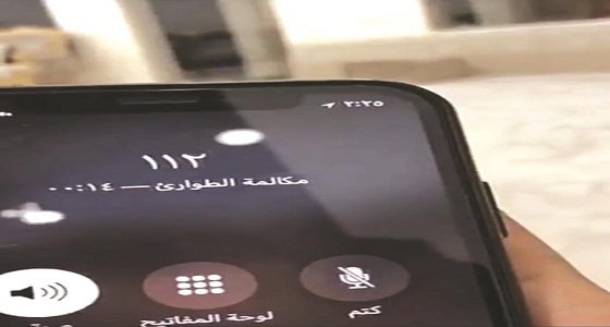 هياط يدعي الغرق في مياة الأمطار ويتصل بالطوارئ لهذا السبب