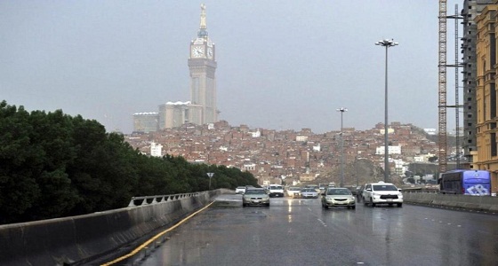 الأرصاد تحذر من الأمطار المصحوبة بزخات من البرد في مكة المكرمة