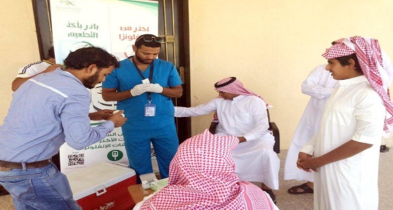 ” الصحة ” تحذر منسوبيها من رفض التطعيم ضد الإنفلونزا