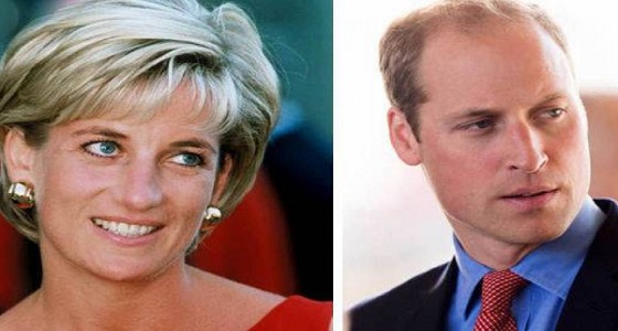 رد فعل الأمير ويليام بعد تصريح ديانا عن علاقتها بضابط في الجيش