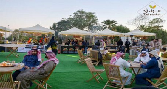 انطلاق مهرجان الأطعمة &#8221; سوق زاد &#8221; الجمعة القادم