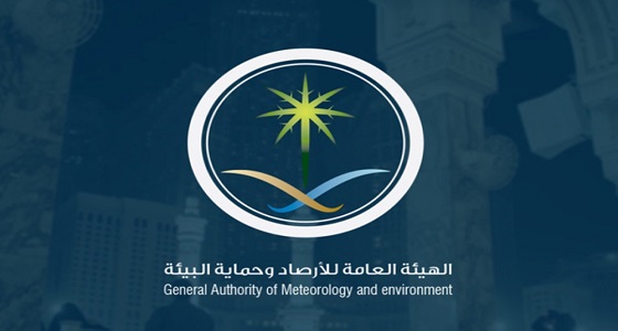 حماية البيئة تكشف مخالفات بكسارات وادي نبع